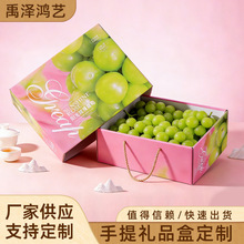 ˮ���Y��ꖹ�õ�����Ѱ��b������YƷ�а��b������պп�ӡlogo