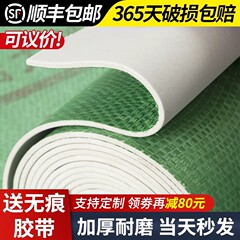 装飾床保護フィルムタイル床タイル舗装使い捨て床フィルム家庭用床保護フロアマット厚く耐摩耗性
