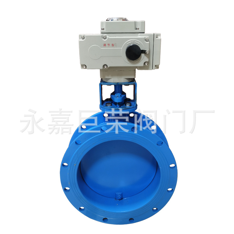 南高阀门供应 D941W电动调节蝶阀 碳钢铸钢 不锈钢材质