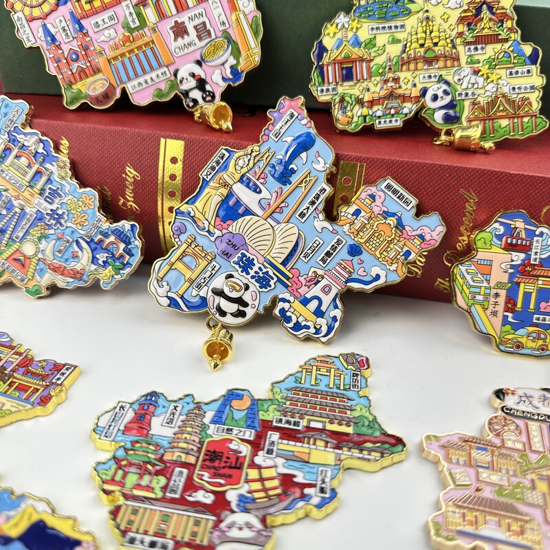 金属地図冷蔵庫マグネット重慶武漢成都長白山平遥莫河珠海潮山観光土産|undefined