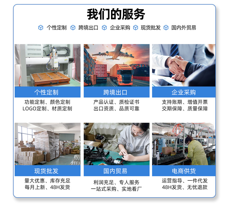 未标题-2_03.jpg
