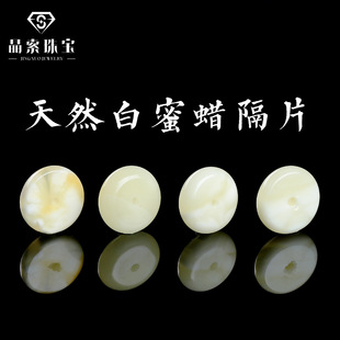 �����錚 ��Ȼ����Ϟ��Ƭ ��Ϟɢ��|Ƭ �����ִ����diy������