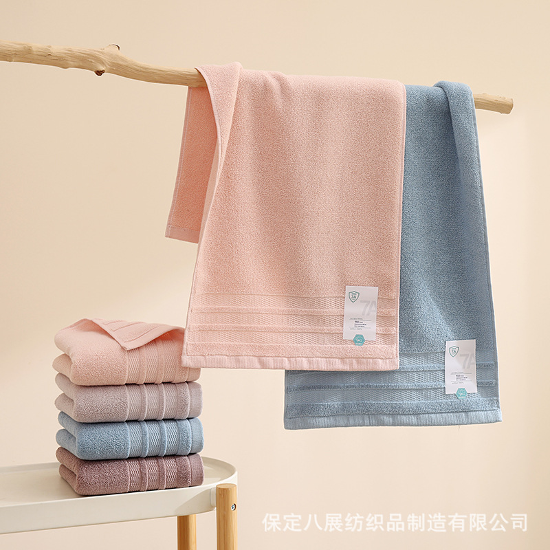 Towels Made of 100% Cotton, Class A, Absorbent, Non-Shedding, Antibacterial, Thin Pure Cotton Towels, Wedding Souvenirs for Guests Towels Made of 100% Cotton, Class A, Absorbent, Non-Shedding, Antibacterial, Thin Pure Cotton Towels, Wedding Souvenirs for Guests