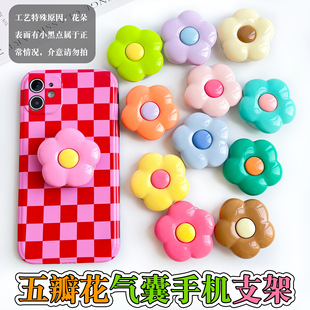 Creative Solid Color Resin Flower Phone Airbag Holder, Lazy Retractable Desktop Support, Transparent Fresh Small Stand