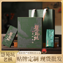 2025���¿��Է���������������������Ҳ����װ��Ҷ����50g