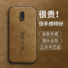 �T�½���m��oppor17�֙C��r17pro�¿������Ƥ���L����ʽ