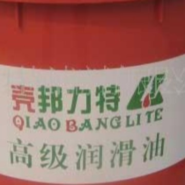 供应校泵油(图)