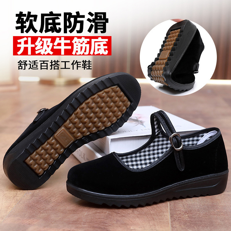 Old Beijing Cloth Shoes Women's Single Shoes New Soft Sole Non-slip Beef Sole Work Shoes Black Hotel Shoes Dancing Mom Shoes