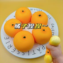 ͬ���@�������Ӽ�ʳ���������󘷽≺�����������؏��p���lй���