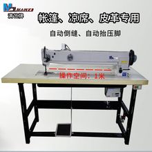 ���l100cm���L��ͬ���p��L��ͬ��܇ �p��L�ۺ��Ͽp�x�C