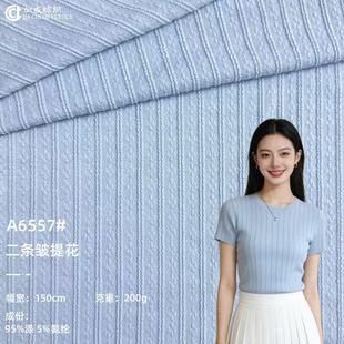200g�찱�����p�Q���l�ٻ��������Ứ���ϴ��ĕr���_������ᘿ���