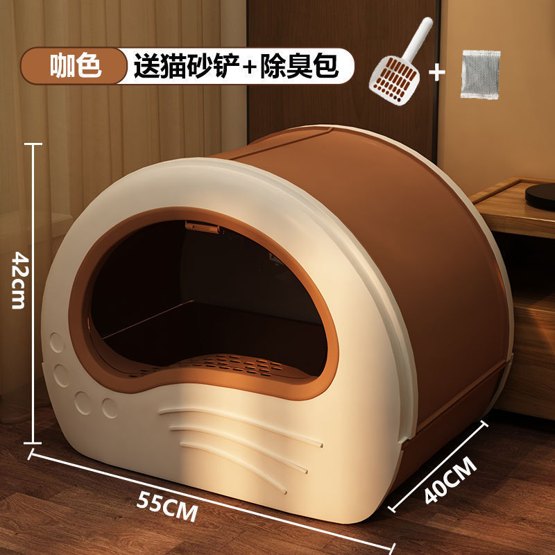 猫砂盆猫砂盆大号超大号全封闭猫厕所宠物防带出封闭式猫屎盆厂家|undefined