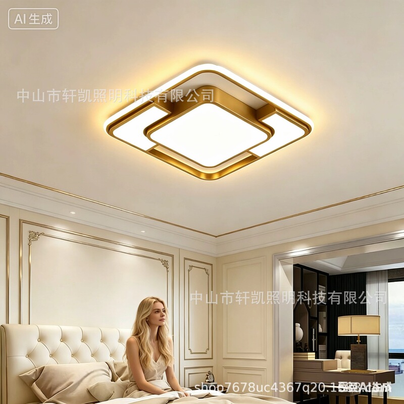 Cross-Border Amazon Bedroom Ceiling Light Square Led Room Bedroom Ceiling Light Whole House Lighting Fixtures from Guangdong Zhongshan Cross-Border Amazon Bedroom Ceiling Light Square Led Room Bedroom Ceiling Light Whole House Lighting Fixtures from Guangdong Zhongshan