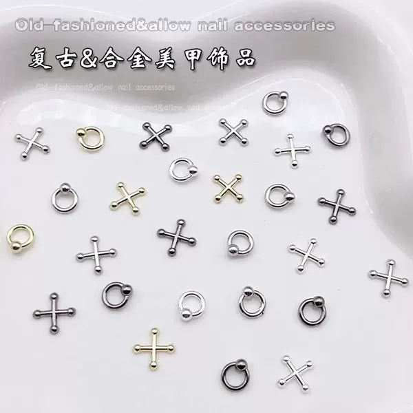 New Nail Art Cross Fork Jewelry Dark Punk Style Retro Alloy Cross X-Ring Nail Accessories