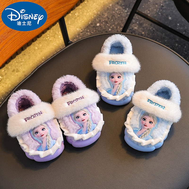 Zapatillas de algodón para niños de dibujos animados de invierno para niñas princesa Aisha calentamiento con una base gruesa de terciopelo para niños grandes zapatos de algodón
