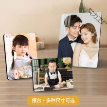 相框摆台照片制订水晶挂墙摆台毕业季洗相片照片相册婚纱照挂墙
