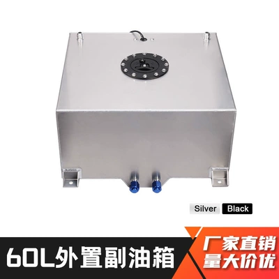 Dropshipping 60L Auxiliary Fuel Tank Fuel tank