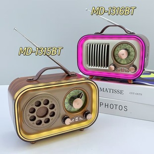 �¿�MD-1316BT�Ųʟ�͹��{�����������y�๦��FM/AM/SW�����C