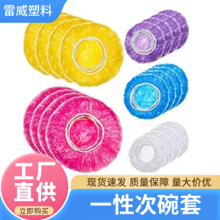 һ�������ֱ��r��Ĥ�׼��ñ���ʣ����w�Է��ɾo�ڱ��r�������l