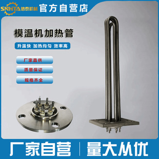 ���P�ģ�ؙC늟�� ���m�Ӝع� ����C늟�� ģ�ؙC/����C��