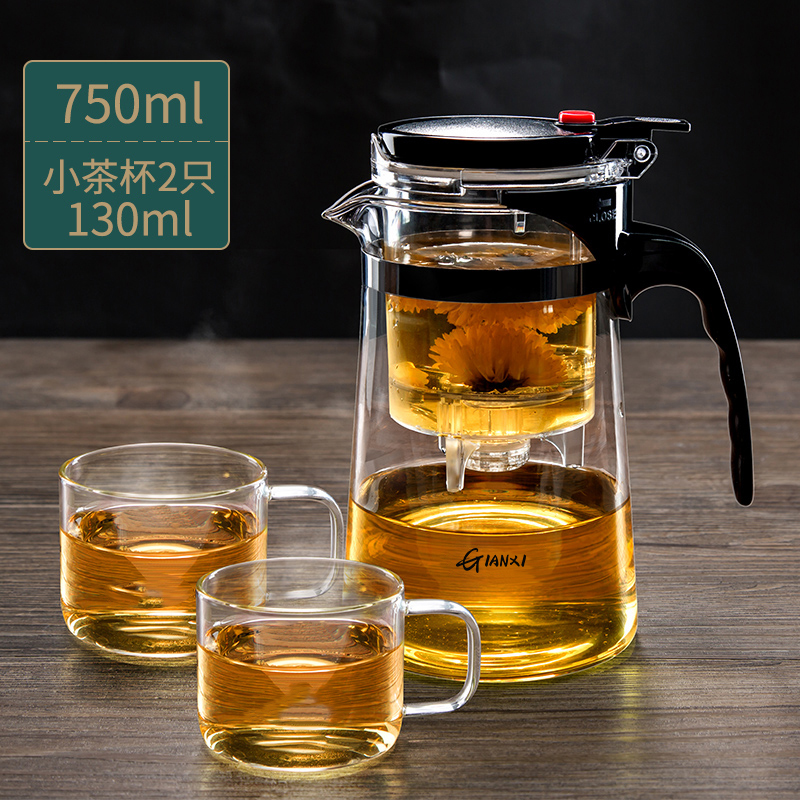 Teapot, tea cup, 750 ml, 2 pieces, 130 ml