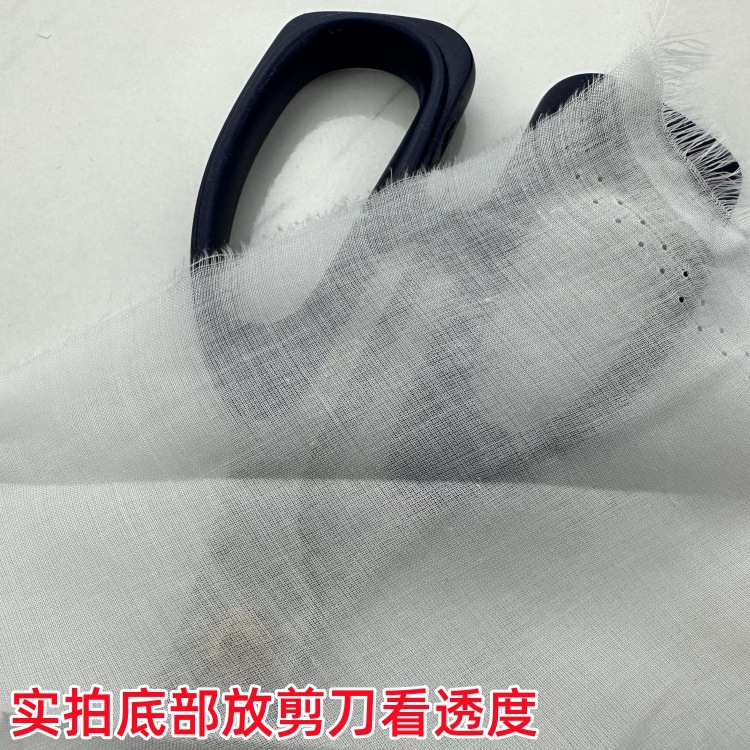 100th cotton 100 9088 Bali yarn 45g pure cotton white penetration…
