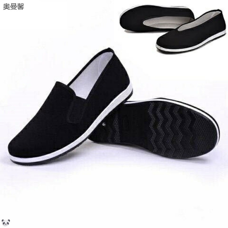 Tendon bottom summer cloth shoes men's s...