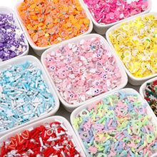 10g���λ��ܛ��+��Ƭɢ�����ֹ�diy����������Ʒ������ϰ�