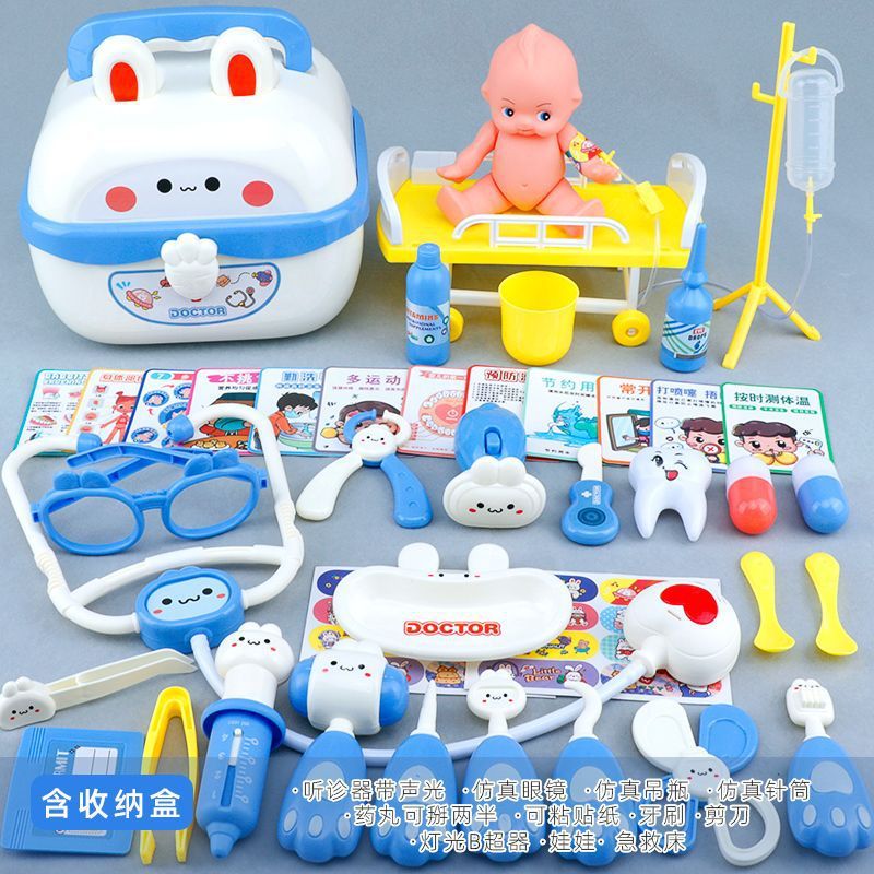 뉴블루 42피스 [업그레이드 버전] 인형+의료용 침대 포함