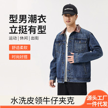 ��ʽƴ��ţ�������д�����Ƥ�Iˮϴ���bţ�ЊA�˳����r������