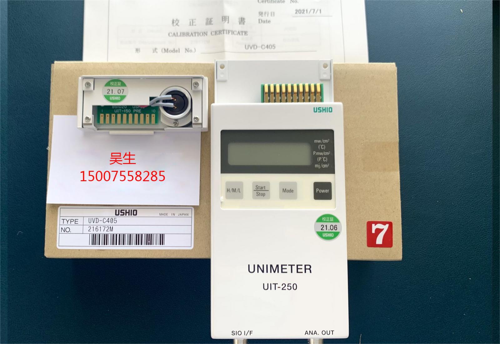 日本USHIO牛尾UIT-250光照度测量仪一体受光器