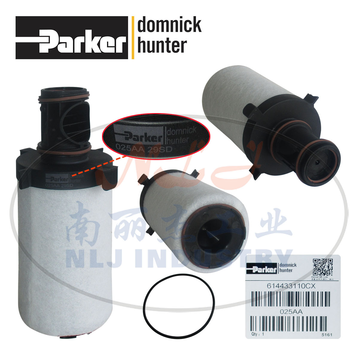025AA滤芯Parker domnick hunter多明尼克汉德