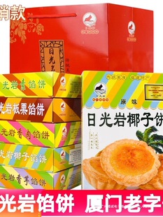 �չ��ҏB�T�خa�չ����WY���b��ʳ���y���c��Ҭ����ֶY����