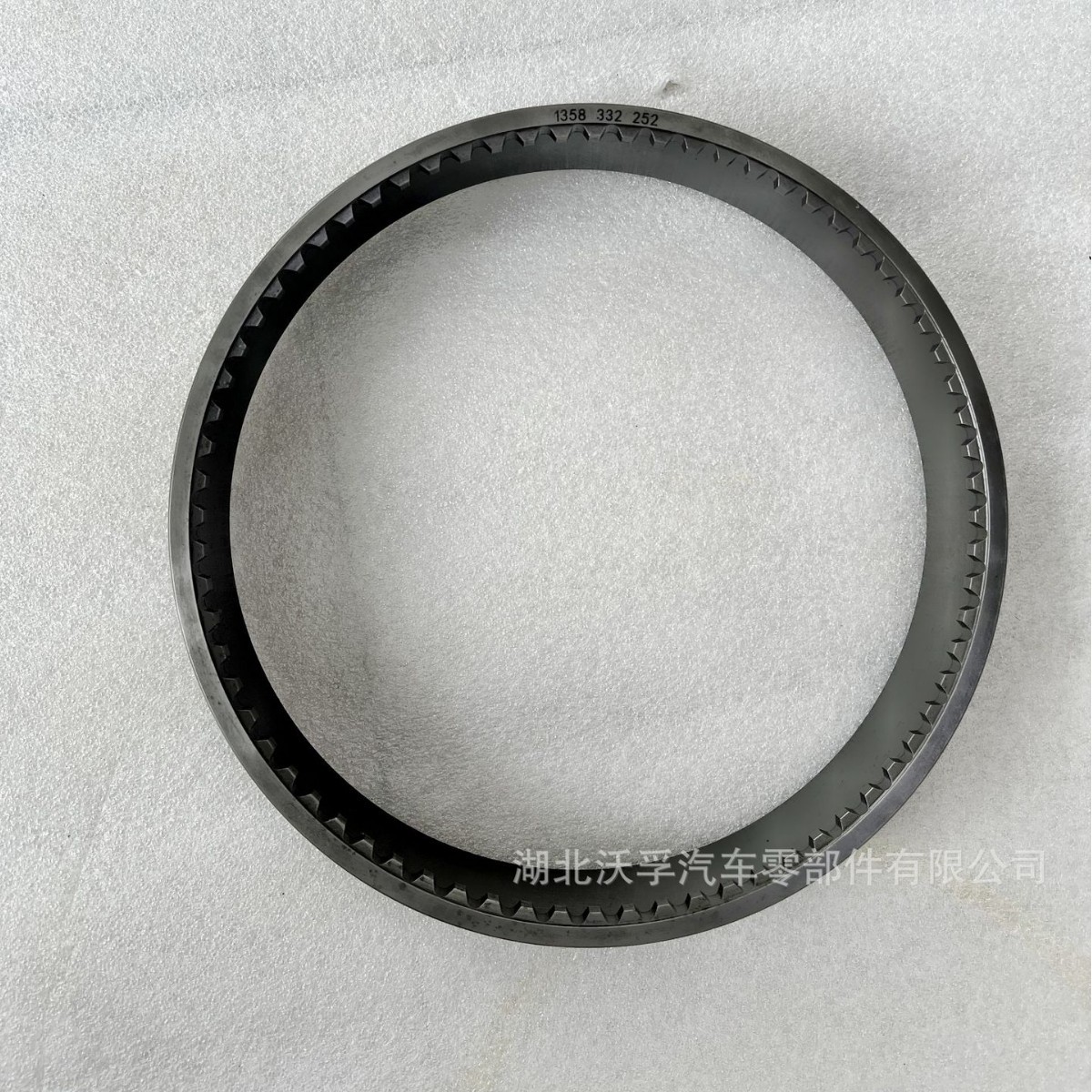 Zf Transmission Parts Gear Ring Bracket 1358332252 1358 332 252