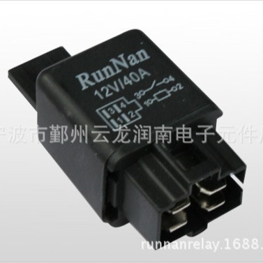 宁波厂家供应 汽车雾灯继电器 各种型号汽车继电器  来电咨询