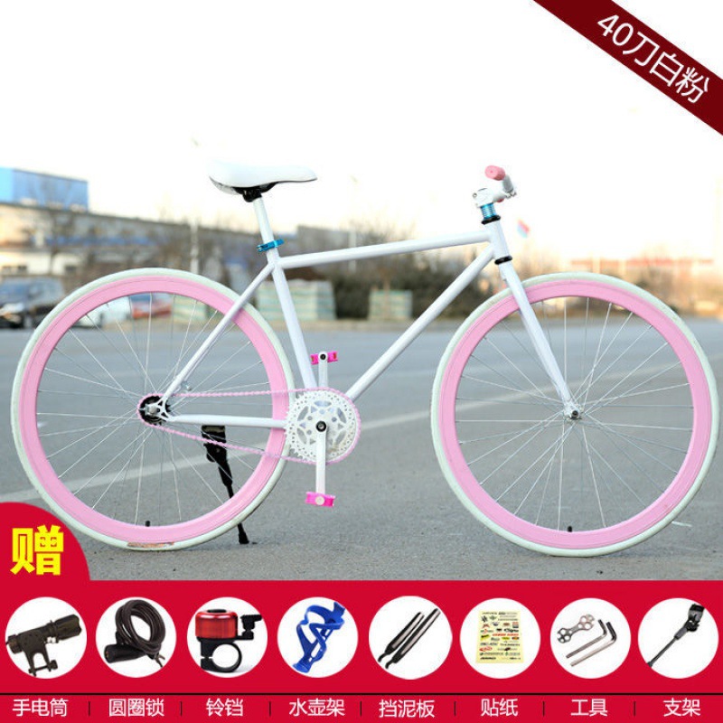 40달러 화이트 프레임 핑크 반지