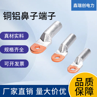 �~�X�^�ɽӾ�����DTL-10-630 �T����a�~�X������|���^�~�X����