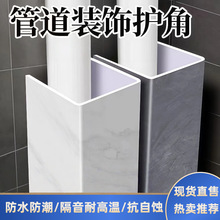 ��ˮ���b�ȼ����������͹ܵ�pvc�����o��ú������w�o�ǰ�����