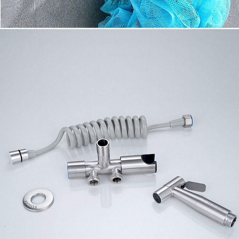 304 stainless steel toilet spray pressurized water sink, bathroom flushing device, toilet water, toilet companion supply chain undefined