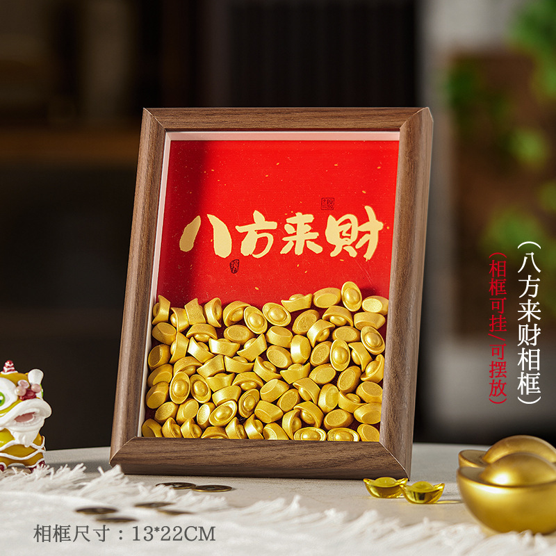 入户玄关装饰摆件客厅新家乔迁之喜新居入宅礼物长相框高级感全套|undefined