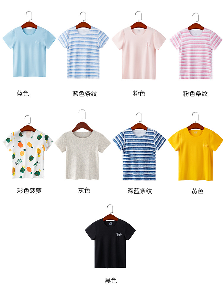 T-shirt enfant en Modal - Ref 3440689 Image 12