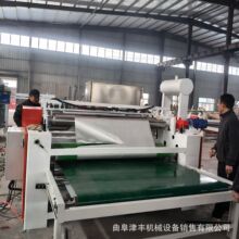 ������ձ����EPS��ĭ�帲Ĥ�� ��������ά�����޲������������ϻ�
