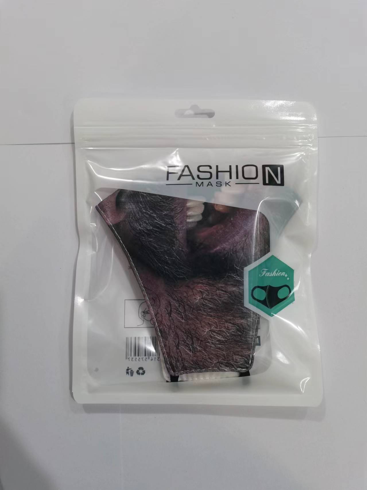 微信图片_20240309103208