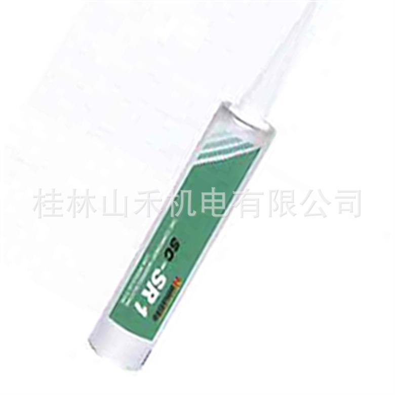 横浜ゴムハマタイト プライマー  SC-SR1  300ml   HTC351