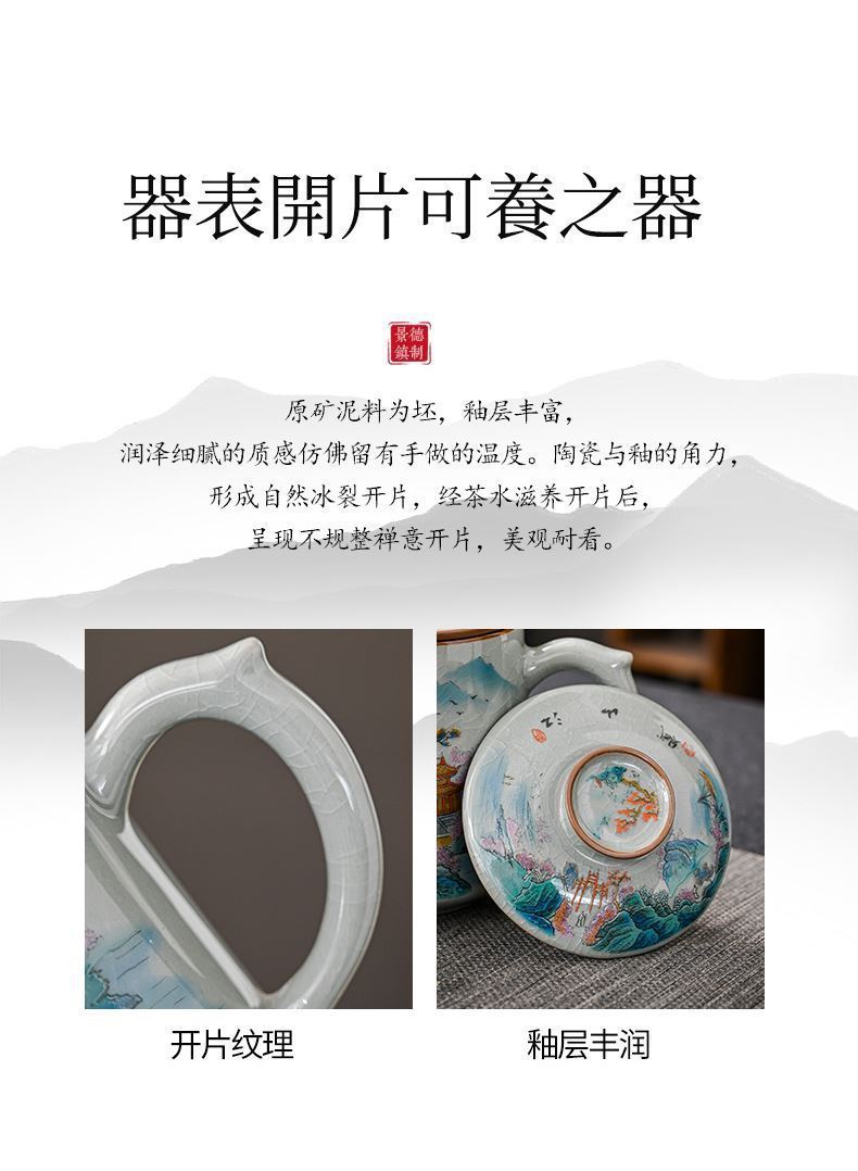 abf5cb31-fb3c-4e12-b452-3e6277d00929.jpe