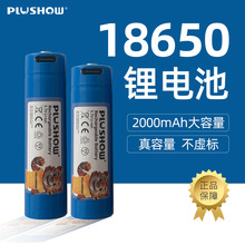 3.7V������18650�ɳ���늳�USB-type-c ��������^��늄ӹ�����