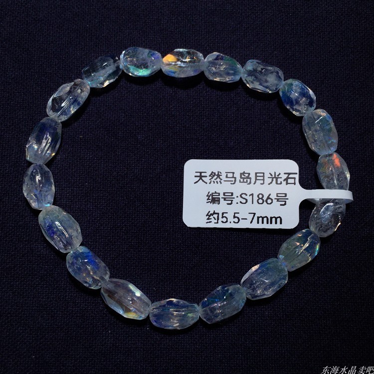 天然冰种马岛月光石玻璃体刻面随形手链彩月光石彩虹光手串惜洛|undefined