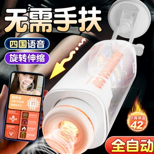 Product Media