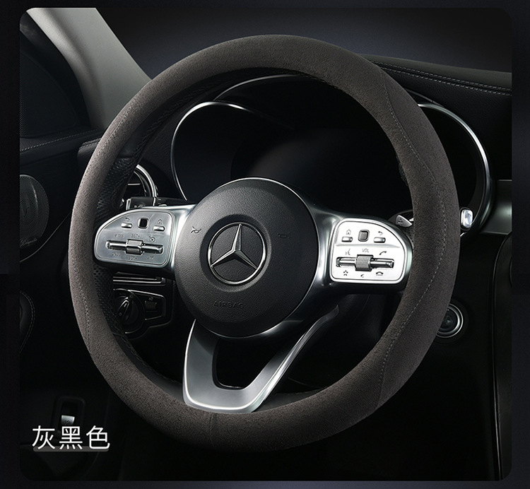 Steering Wheel Cover for All Seasons, Suede Suede Anti-Slip Sweat-Absorbent Protective Cover, Summer Ladies High-End Car Handlebar Cover