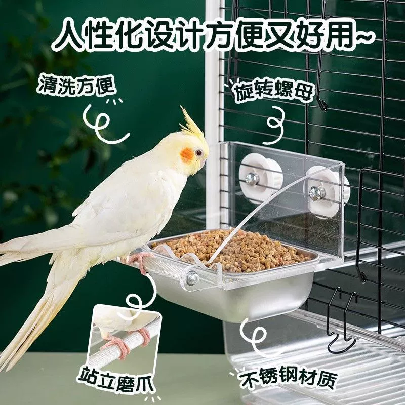 Кормушка для попугаев из нержавеющей стали и акрила, подвесная, с защитой от проливания, высокая эстетика, для синиц и неразлучников, модель B